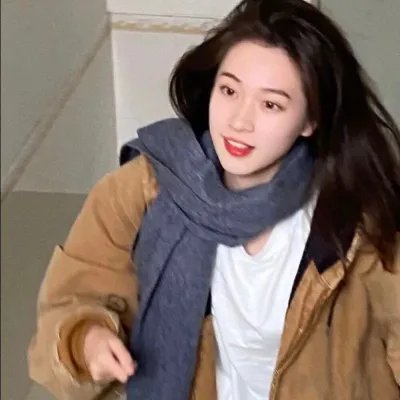 真正的生活